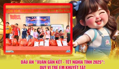 Dấu Ấn 