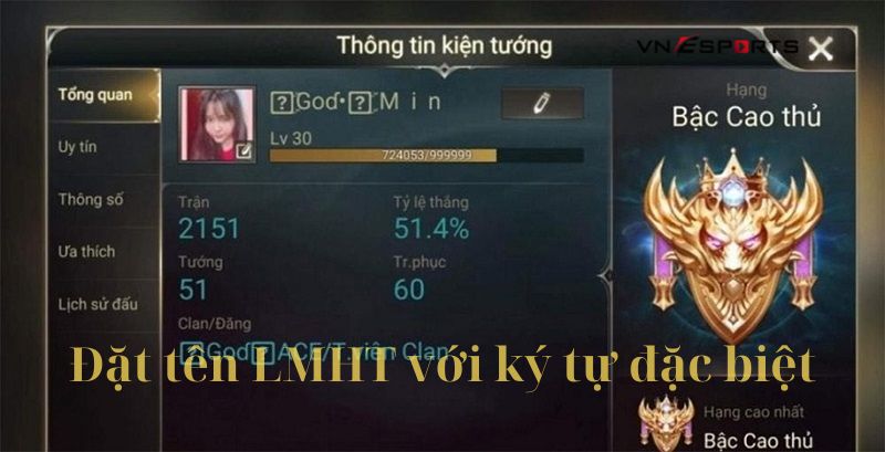 Có thể đặt tên Liên Minh bằng kí tự đặc biệt không?