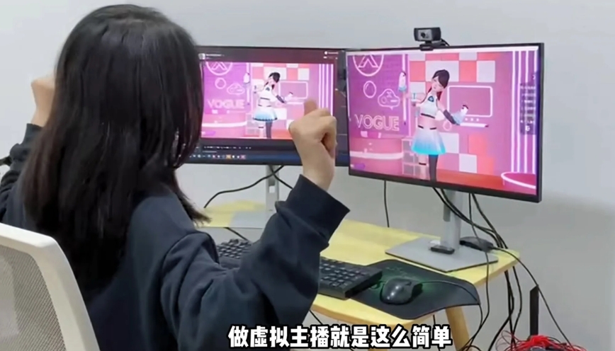 VTuber và streamer truyền thống khác nhau ở những điểm nào
